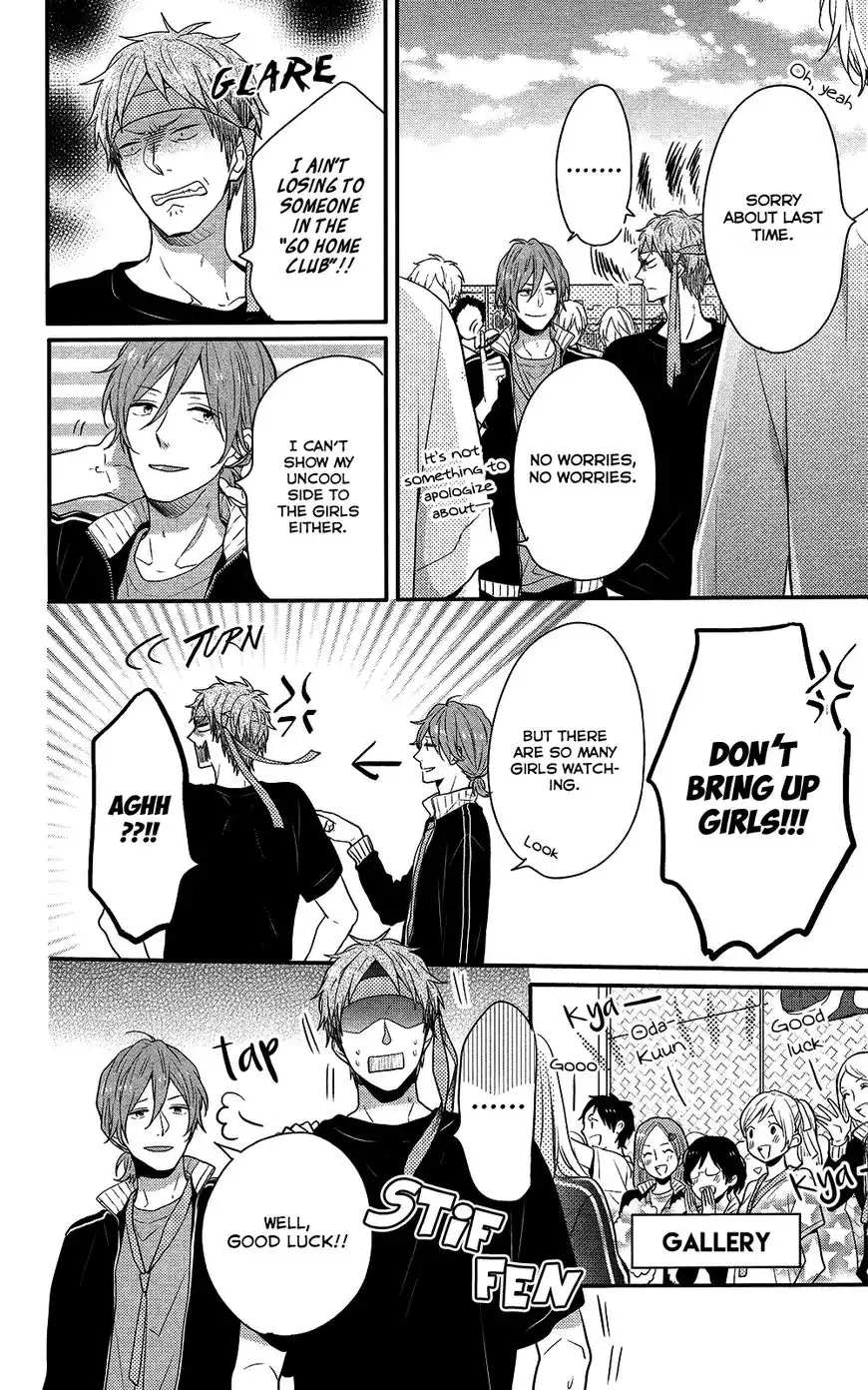 Nijiiro Days Chapter 39 12